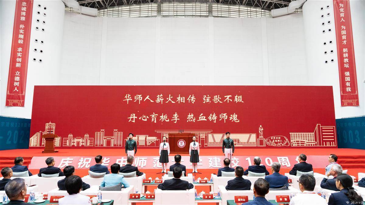 美高梅官网正网